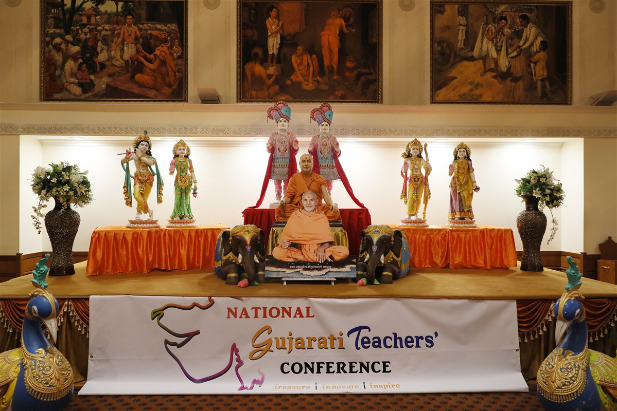 National Gujarati Teachers Conference