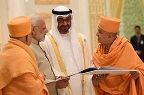 First Hindu Temple in Abu Dhabi